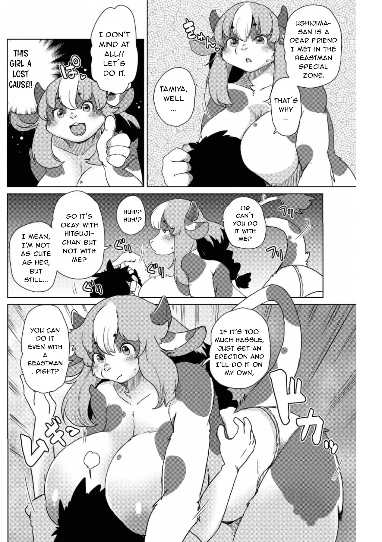 Juujin Apart Tokoharusou e Youkoso! Ch. 6 11
