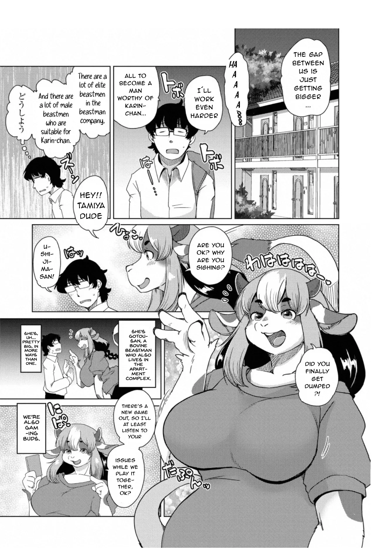 Juujin Apart Tokoharusou e Youkoso! Ch. 6 4