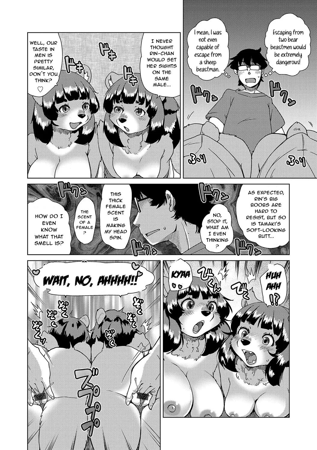 Juujin Apart Tokoharusou e Youkoso! Ch. 7 18