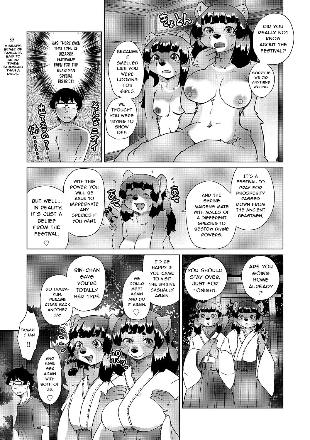 Juujin Apart Tokoharusou e Youkoso! Ch. 7 29
