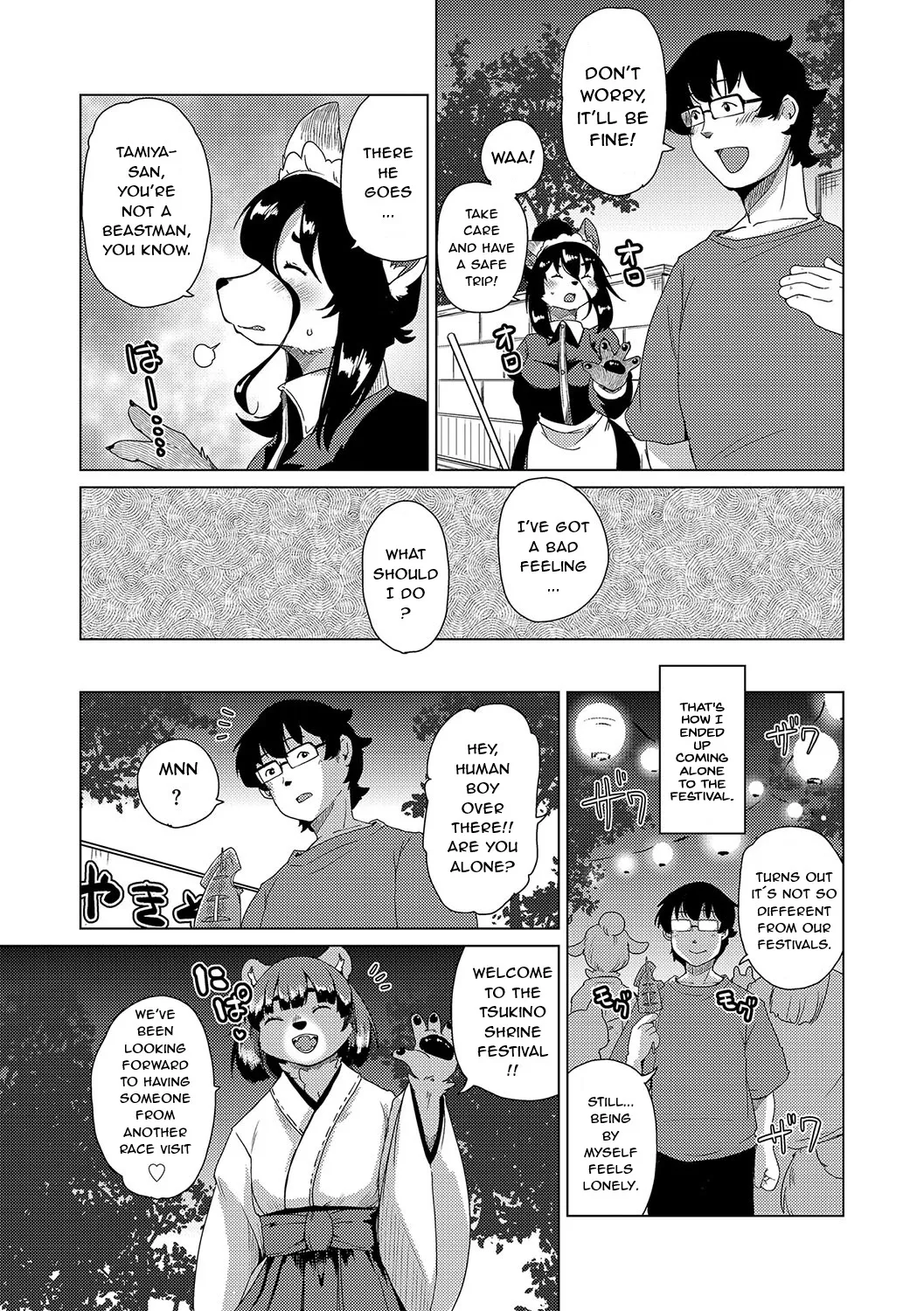 Juujin Apart Tokoharusou e Youkoso! Ch. 7 5