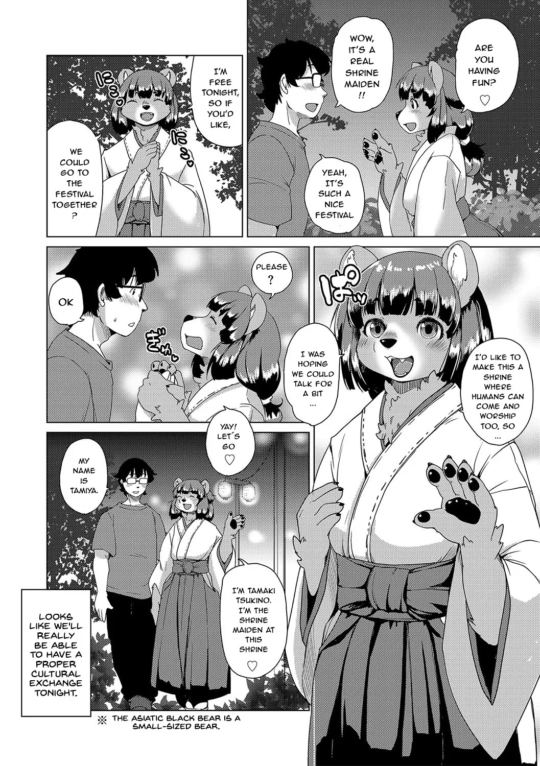 Juujin Apart Tokoharusou e Youkoso! Ch. 7 6