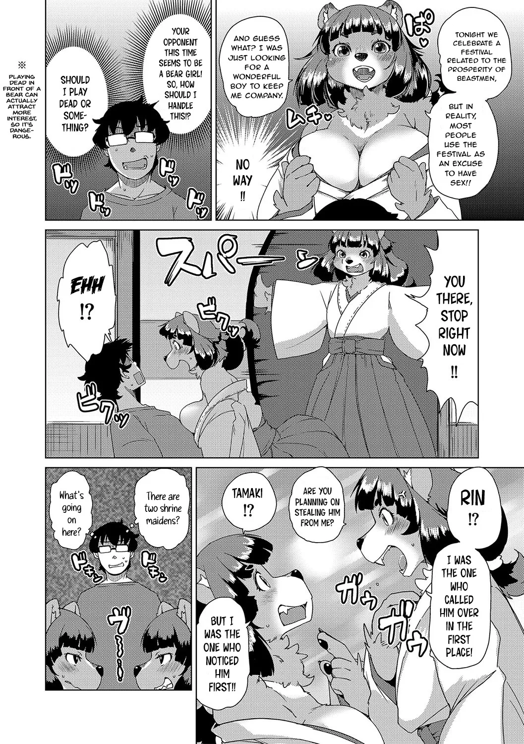 Juujin Apart Tokoharusou e Youkoso! Ch. 7 10