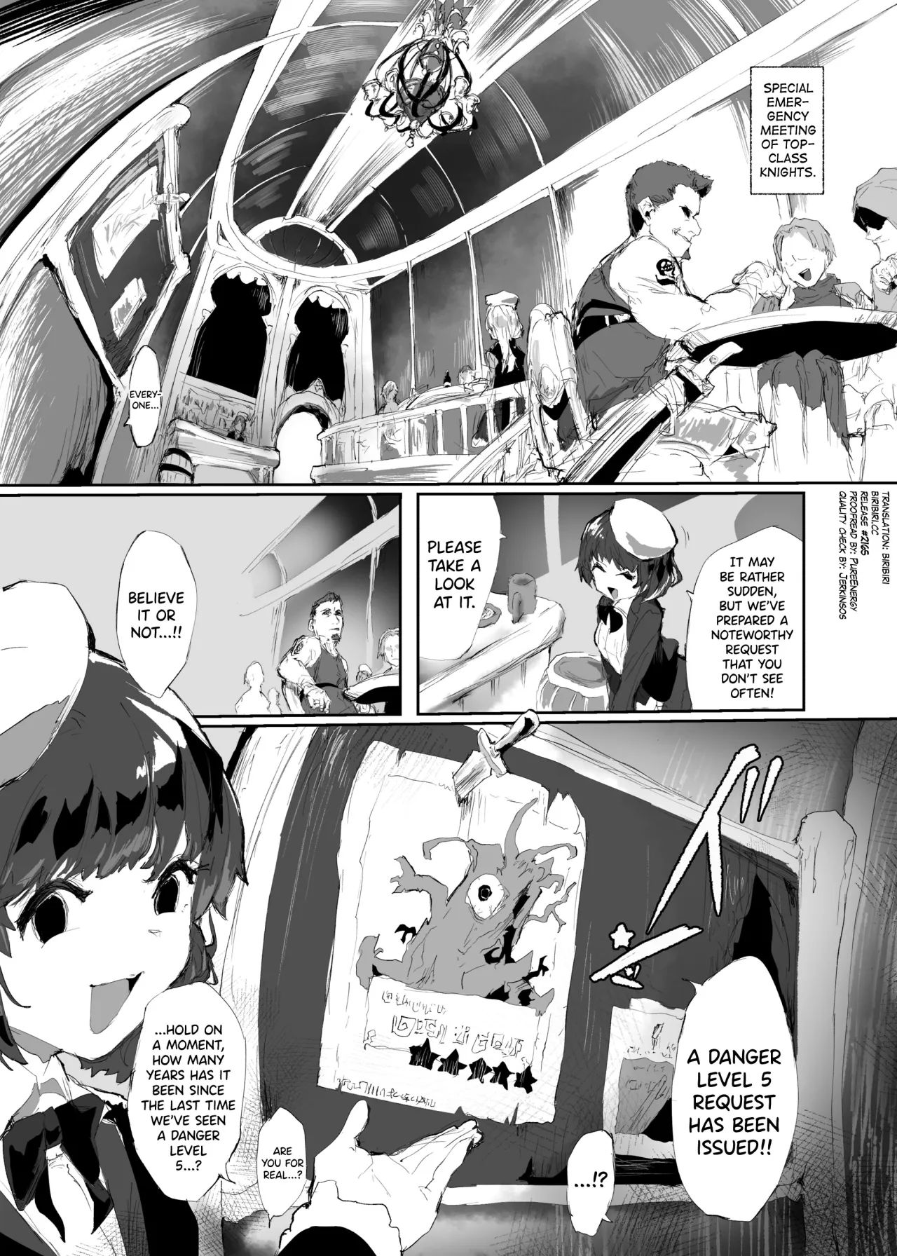 Juusan Kishi-tachi no Songen Cli Hakai 3