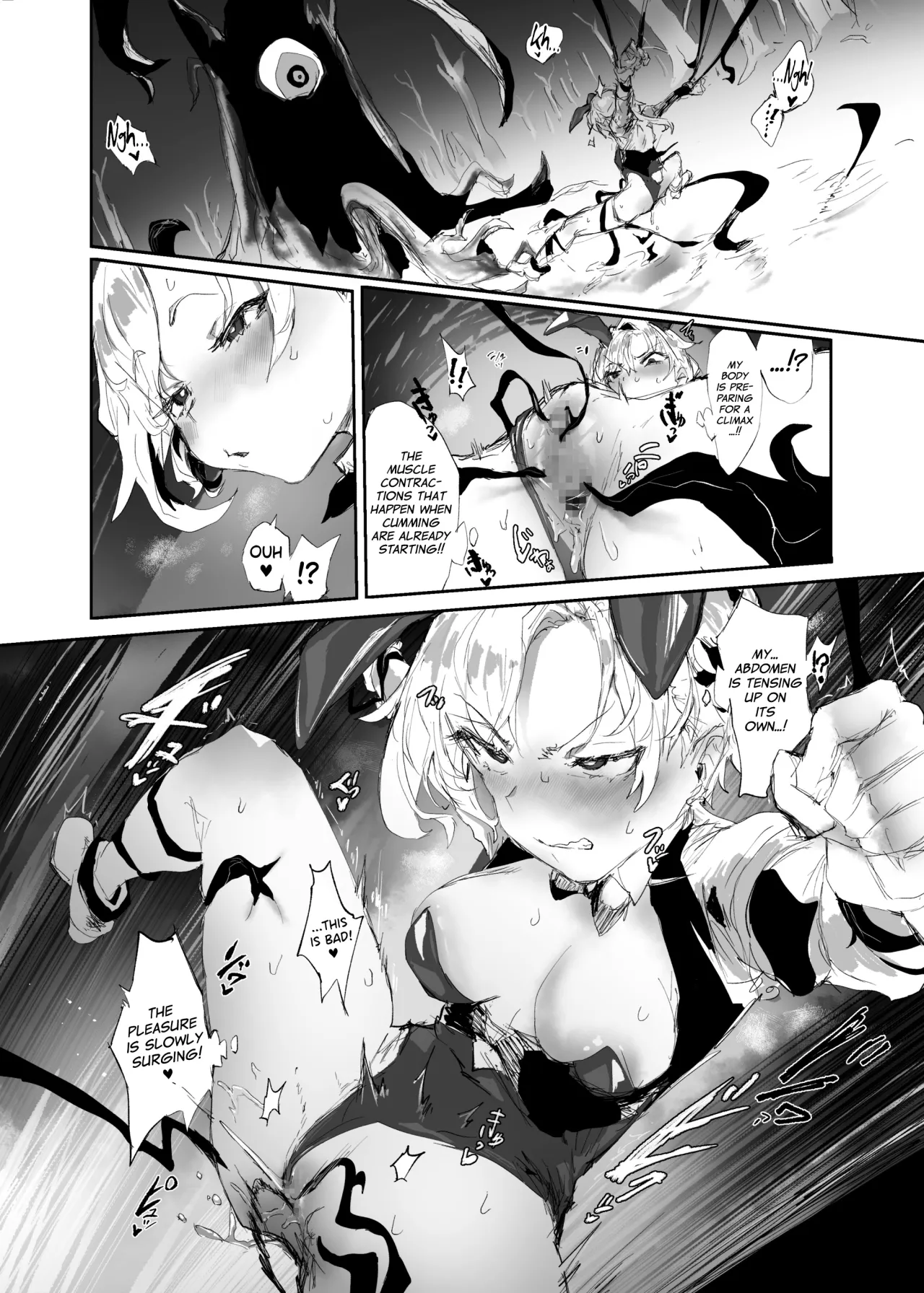 Juusan Kishi-tachi no Songen Cli Hakai 24