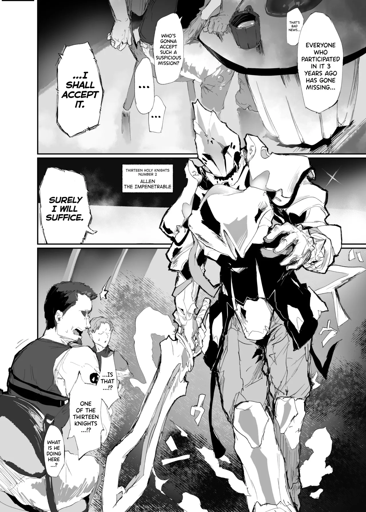 Juusan Kishi-tachi no Songen Cli Hakai 4