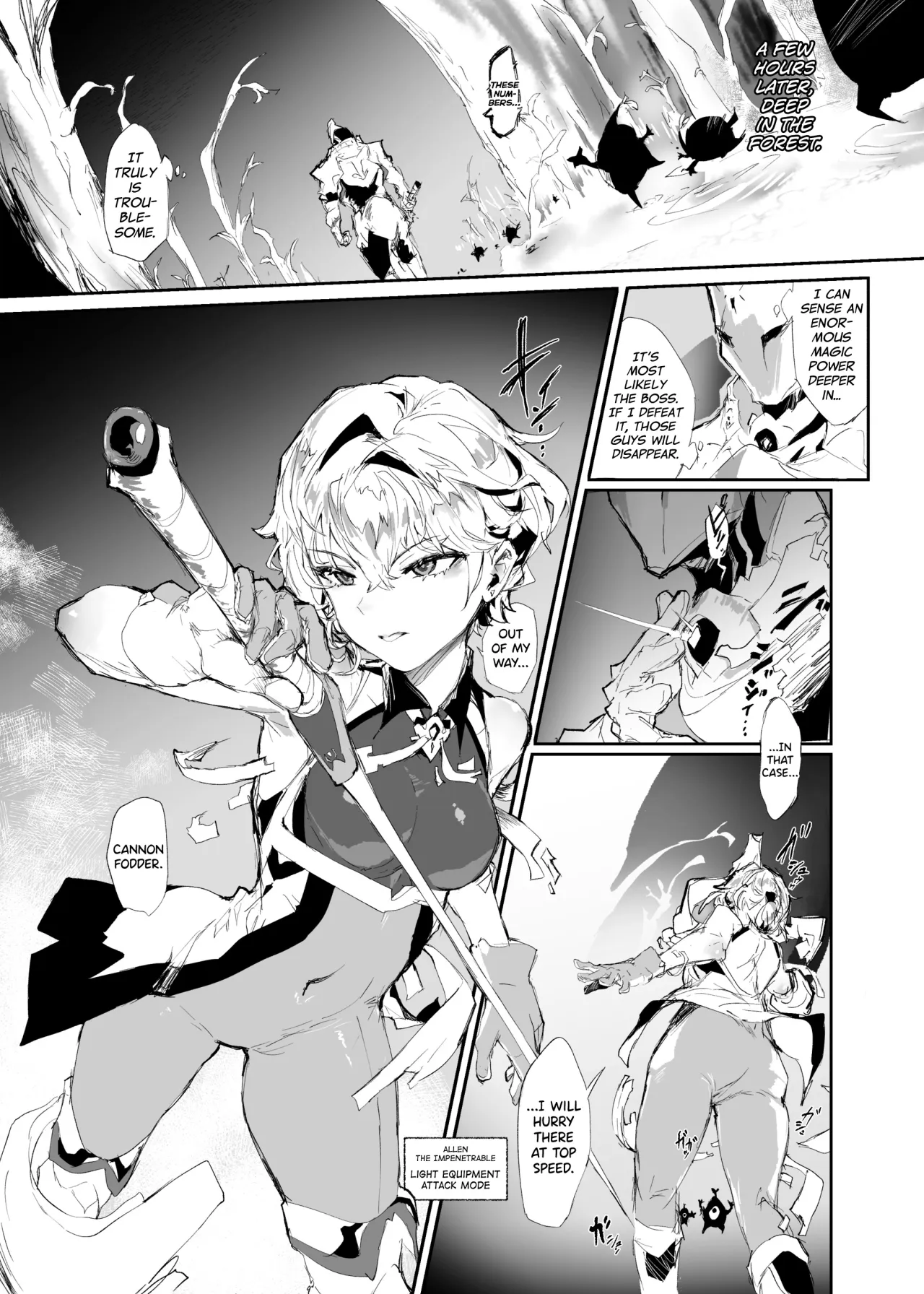 Juusan Kishi-tachi no Songen Cli Hakai 6