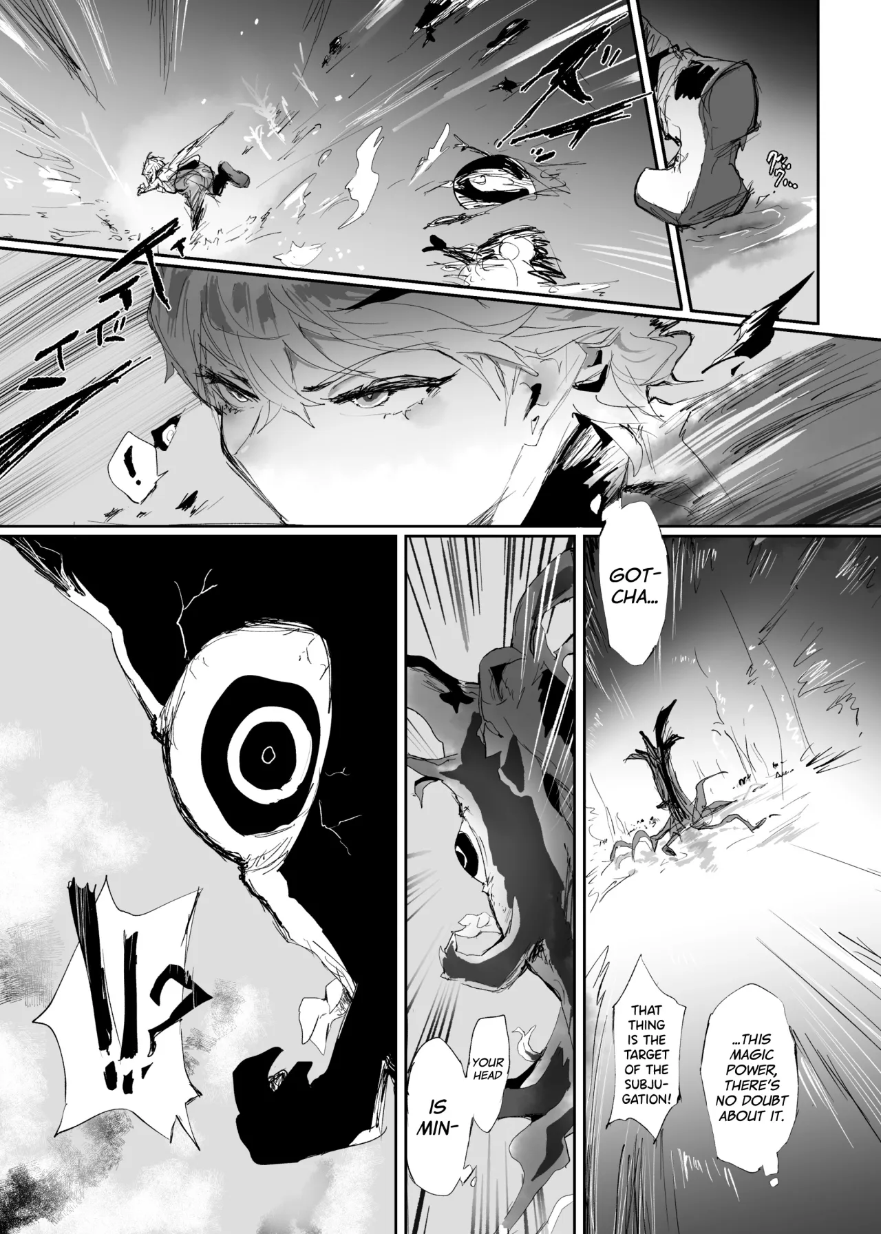 Juusan Kishi-tachi no Songen Cli Hakai 7
