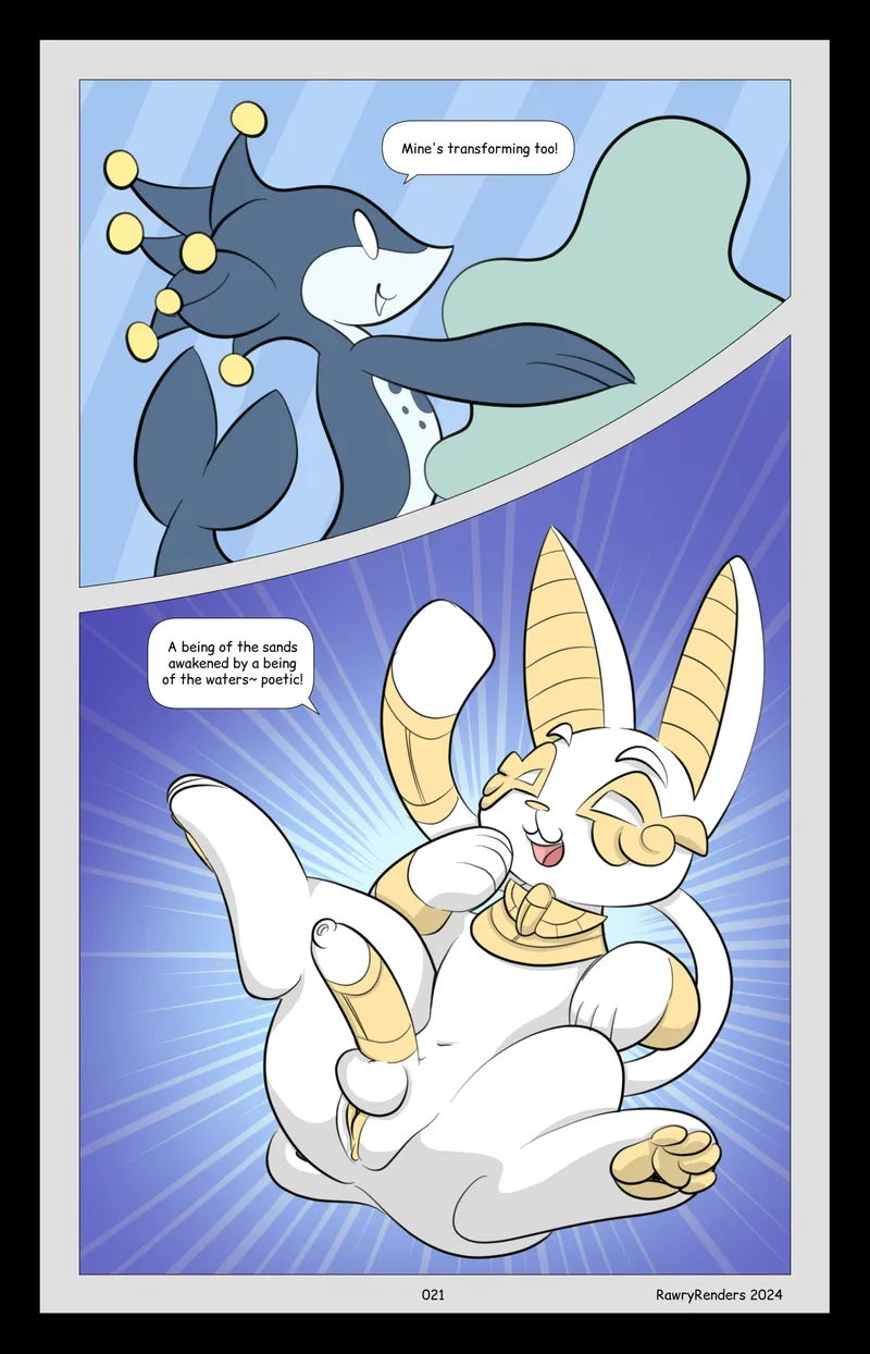 Juxy World 1 – The Beginning 22