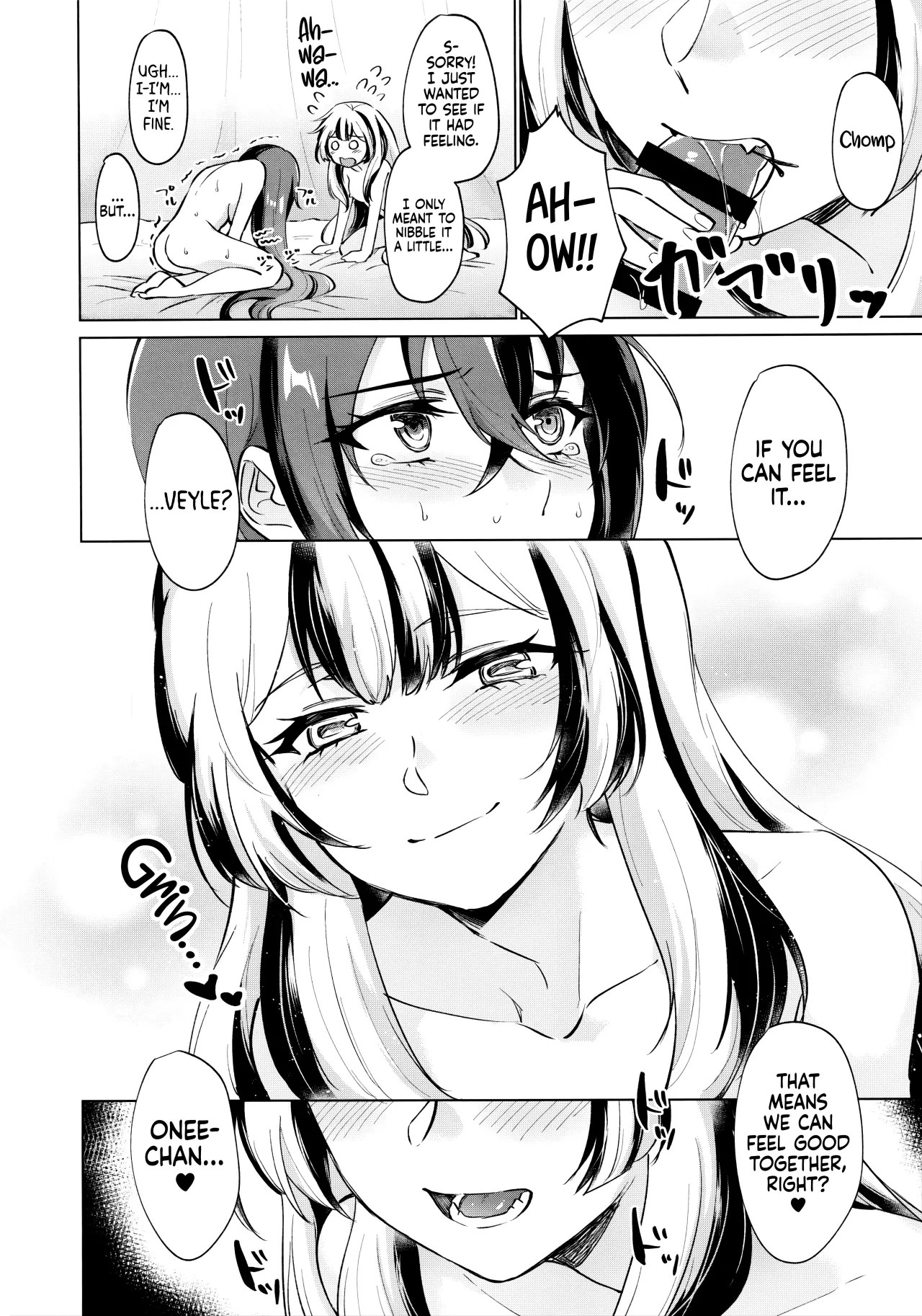Jyaryuu no Sasayaki 9