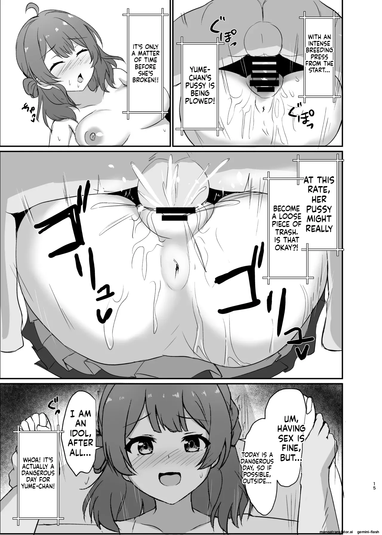 Jyoshiki Kaihen! Dosukebe Namahousou 13