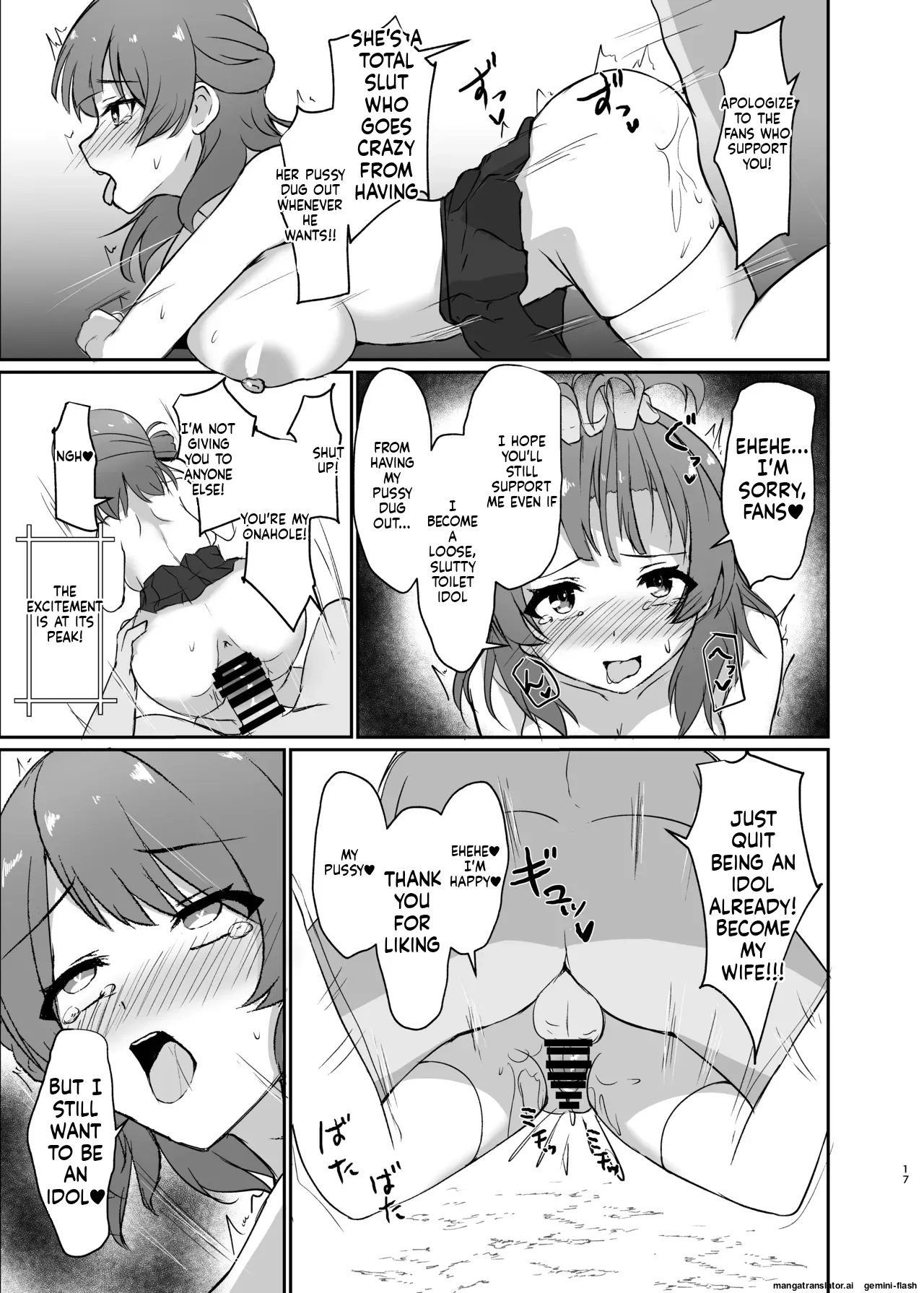 Jyoshiki Kaihen! Dosukebe Namahousou 15