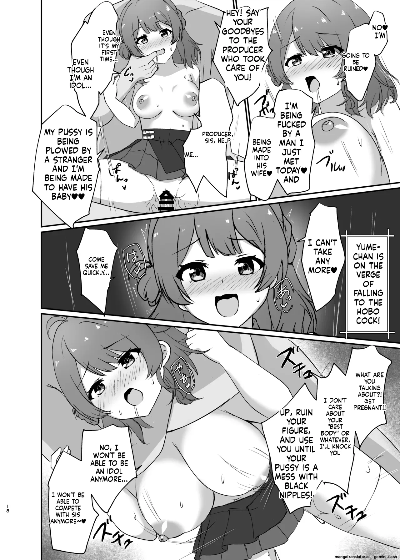 Jyoshiki Kaihen! Dosukebe Namahousou 16