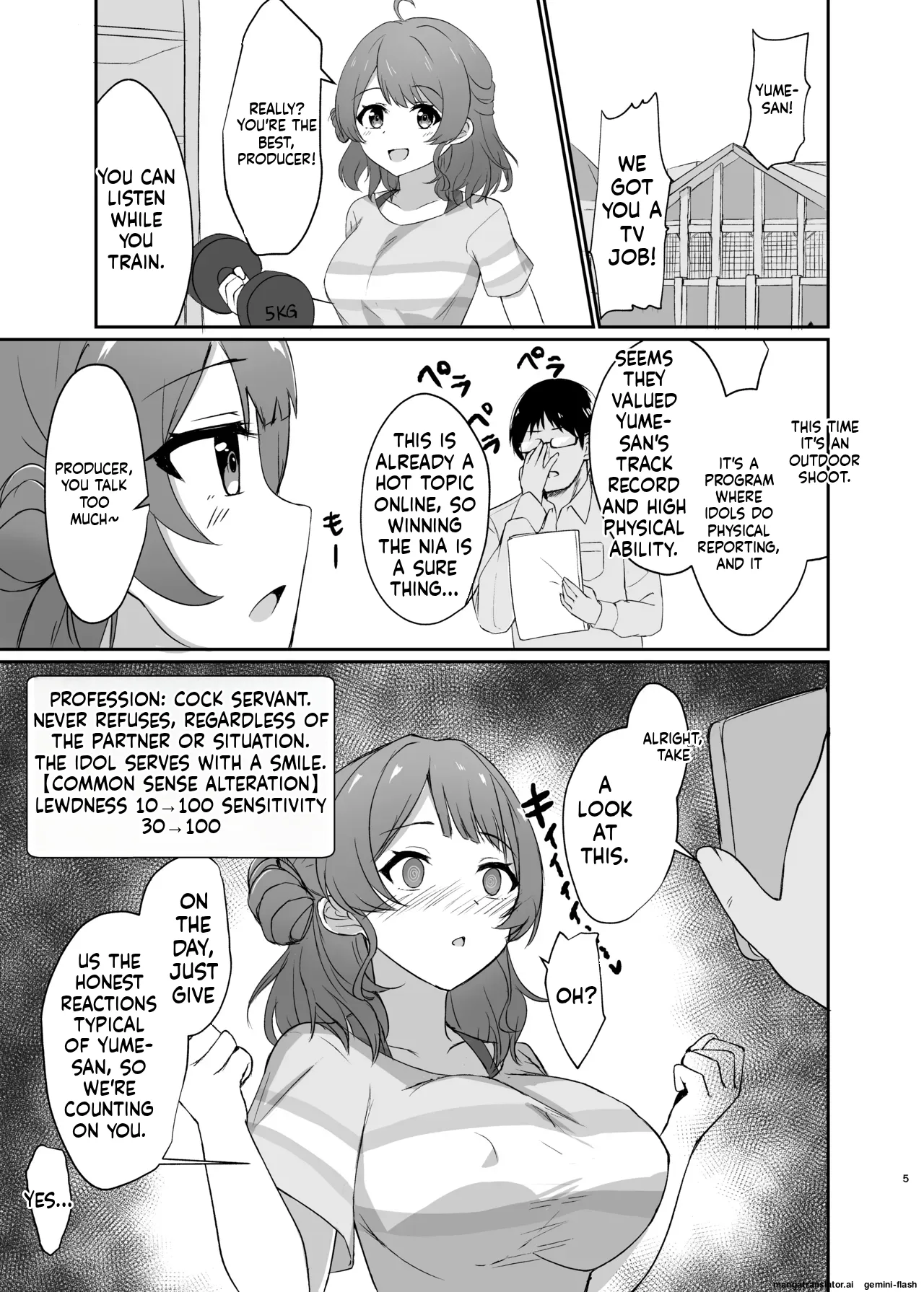 Jyoshiki Kaihen! Dosukebe Namahousou 3