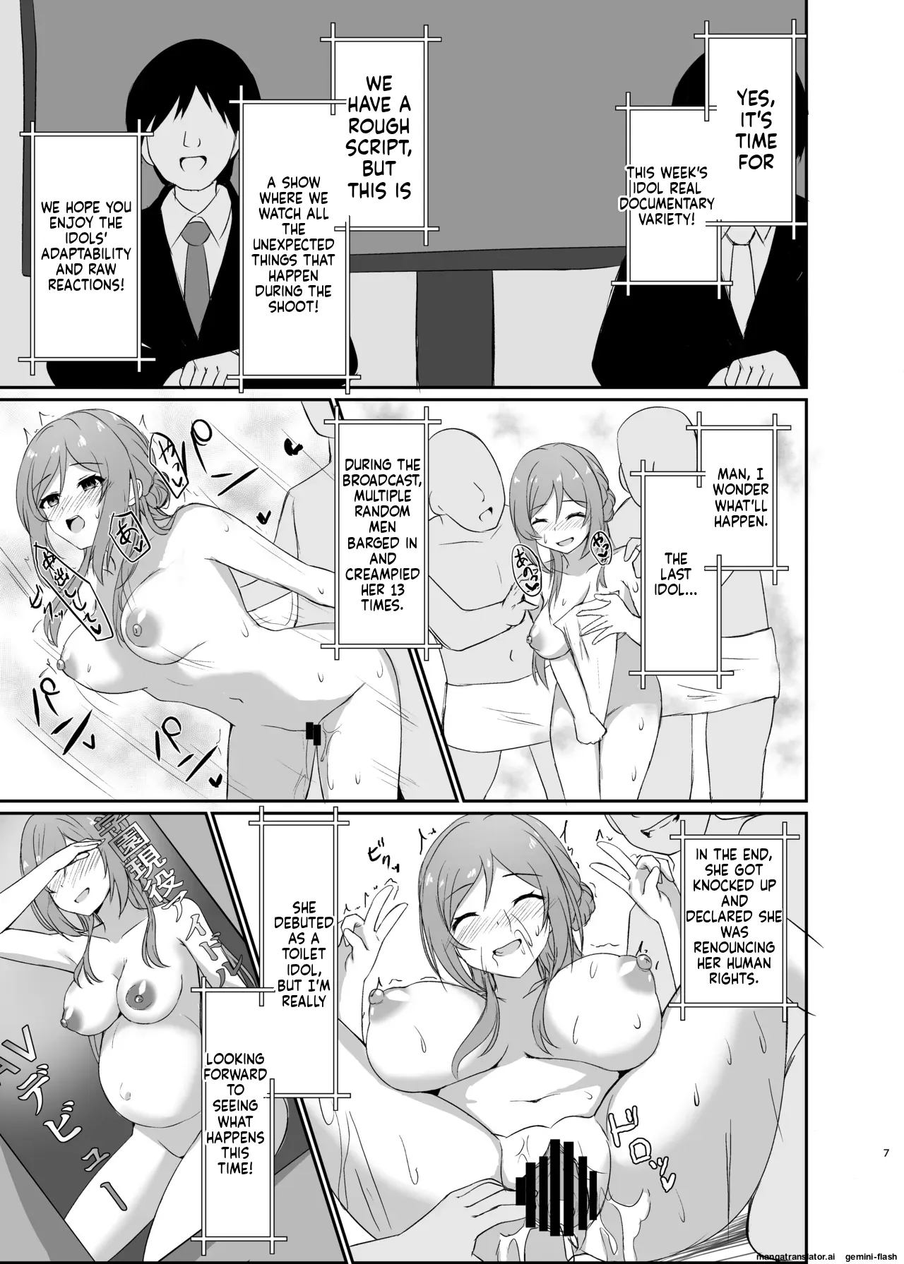Jyoshiki Kaihen! Dosukebe Namahousou 5