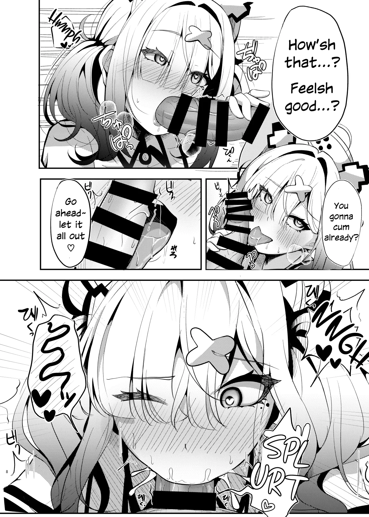 Jyuujyuu na Sukoya-san 7