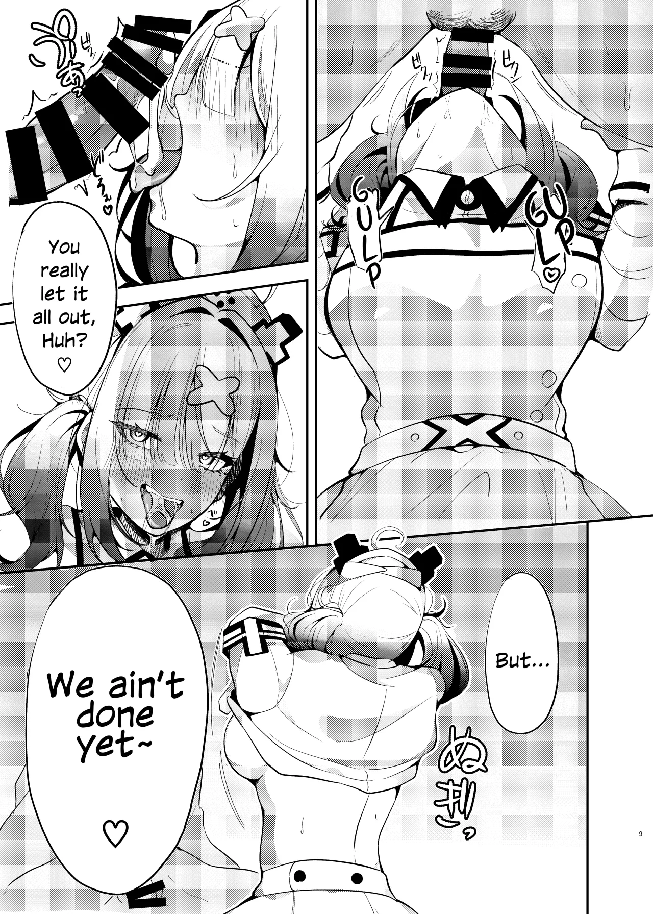 Jyuujyuu na Sukoya-san 8