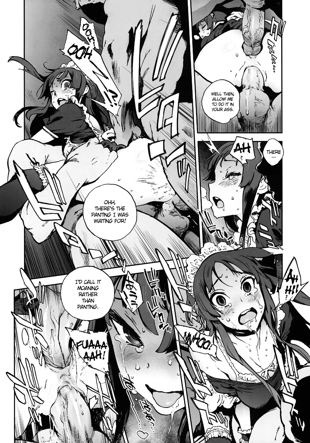K-BETU - Decensored 11