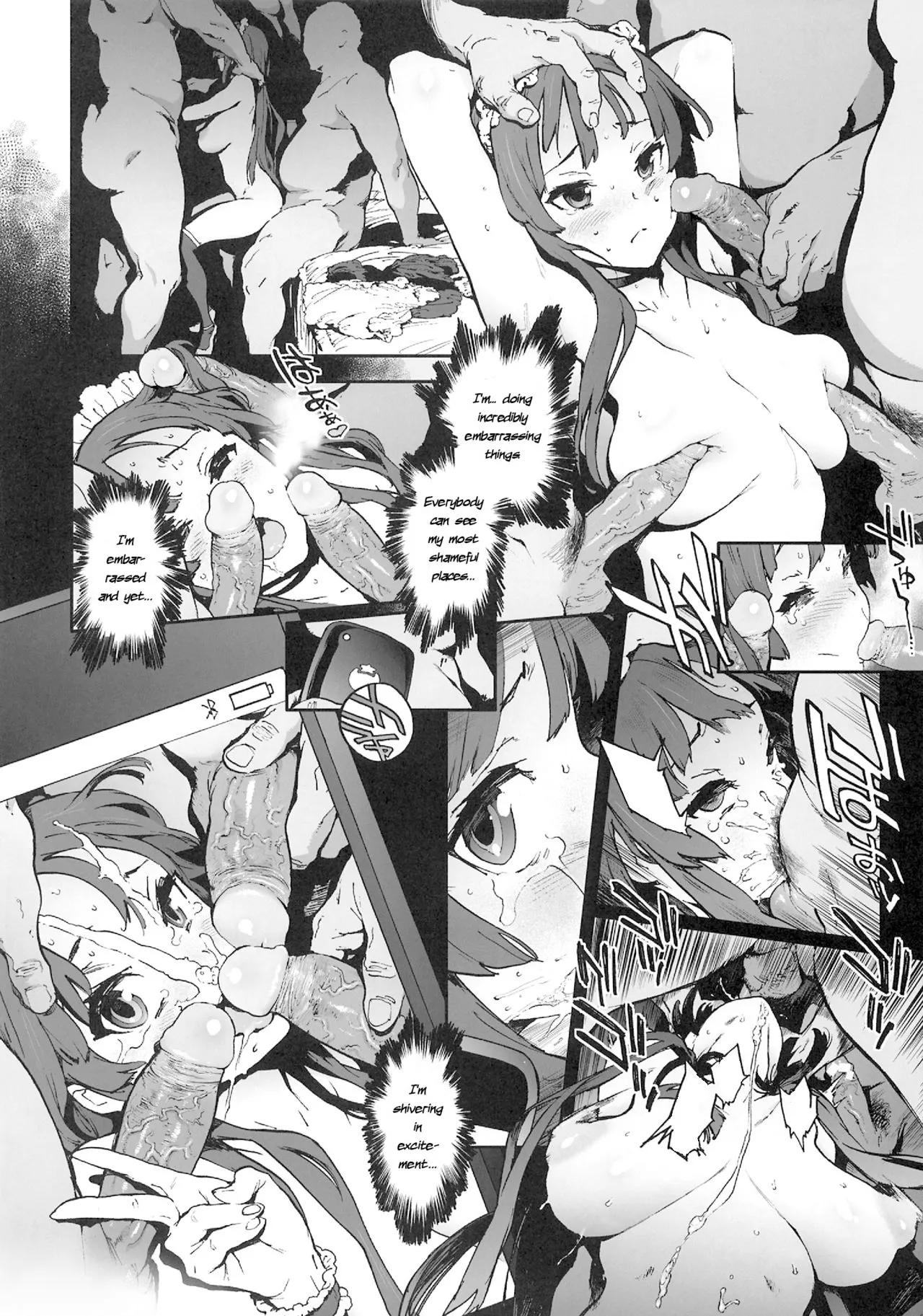 K-BETU - Decensored 15