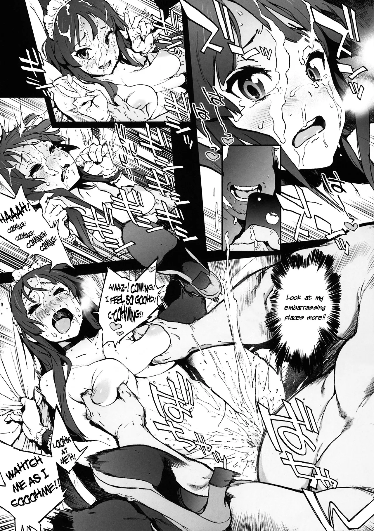K-BETU - Decensored 18