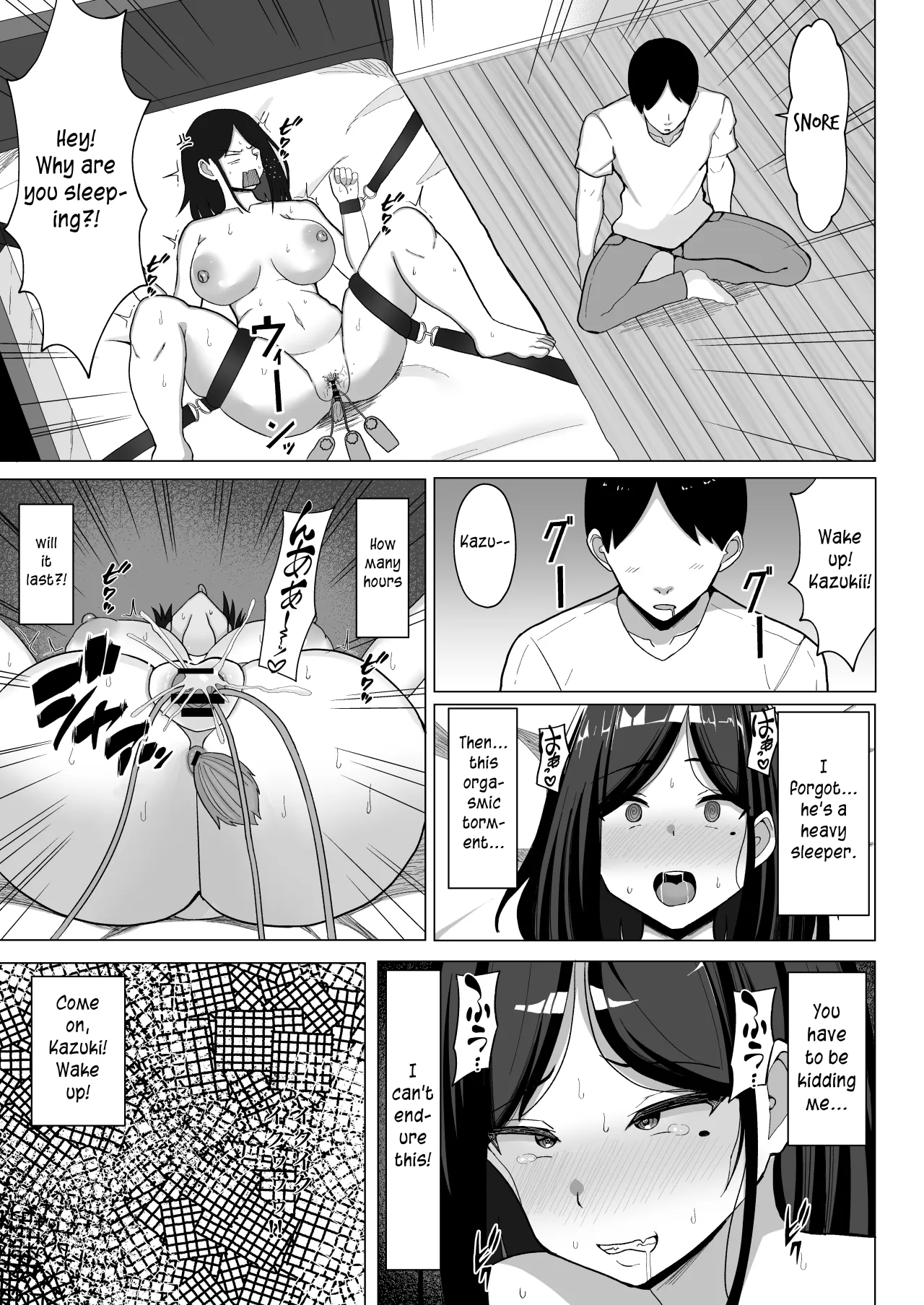 Kaa-chan to Sex Shinai to Derarenai Heya 2~ kuchiurusai hahato hankoukino ore~ 26