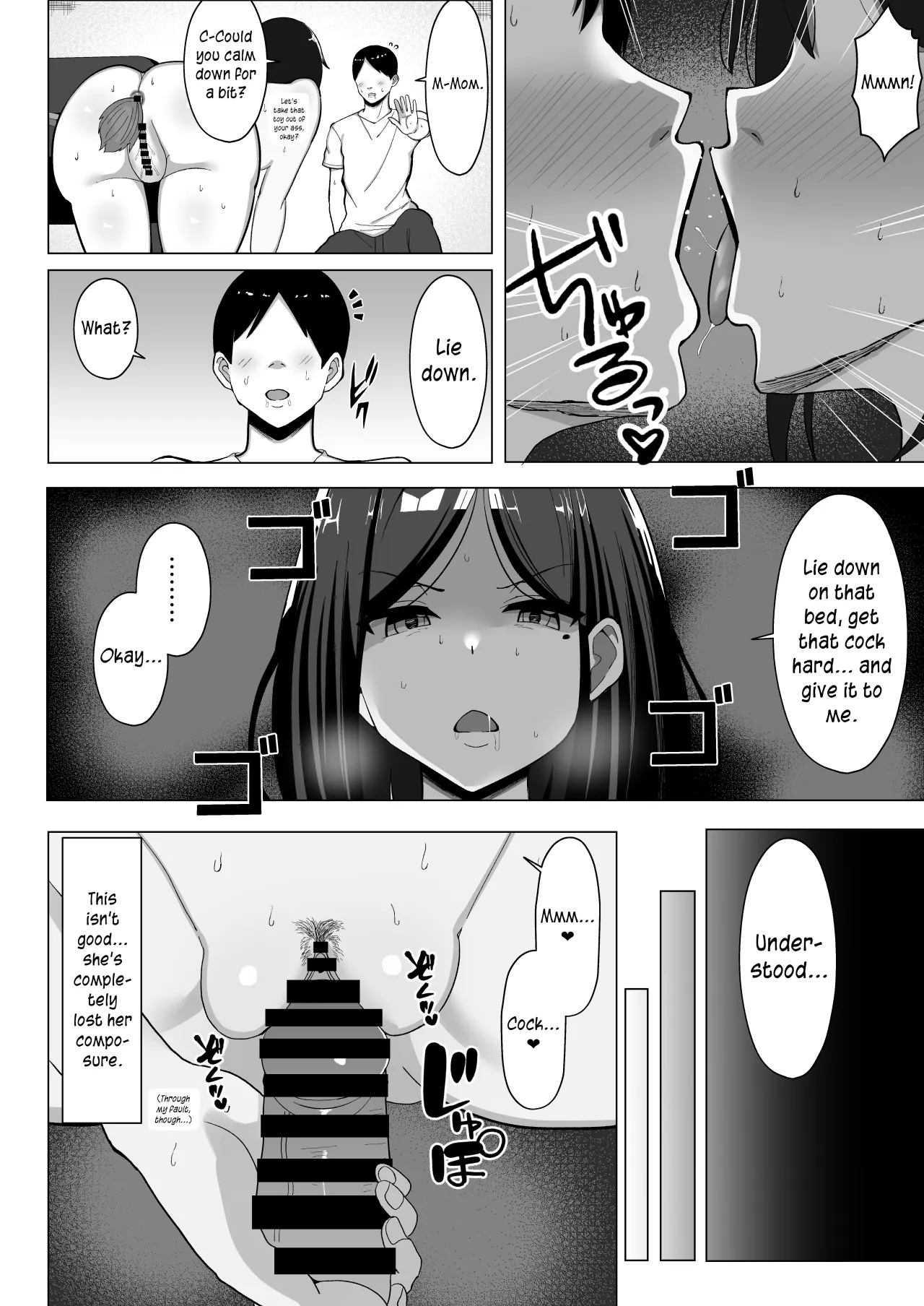 Kaa-chan to Sex Shinai to Derarenai Heya 2~ kuchiurusai hahato hankoukino ore~ 29