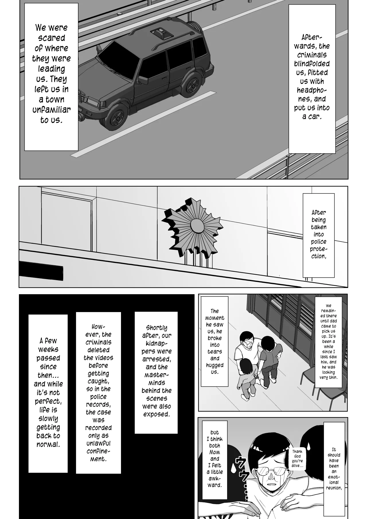 Kaa-chan to Sex Shinai to Derarenai Heya 2~ kuchiurusai hahato hankoukino ore~ 44