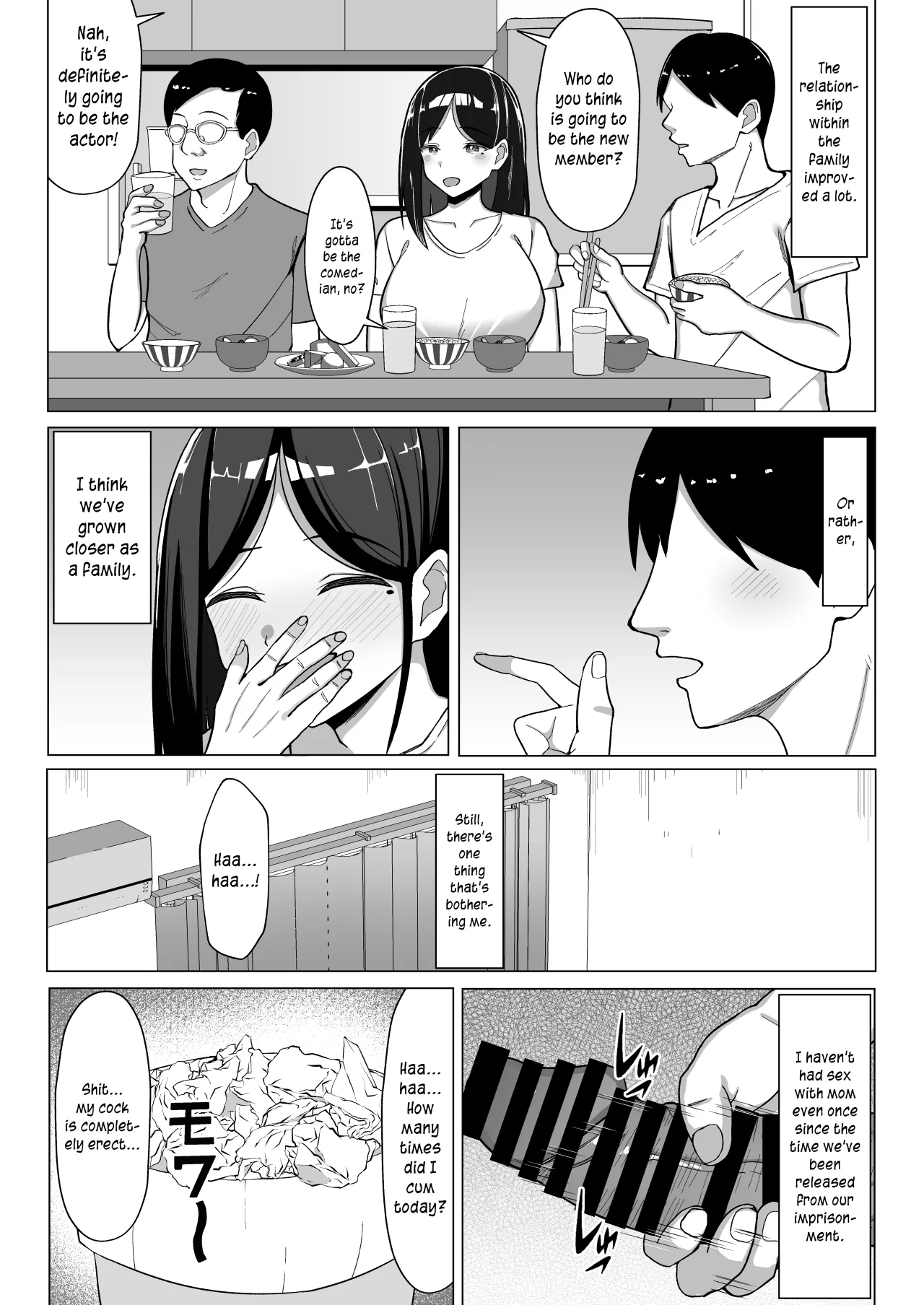 Kaa-chan to Sex Shinai to Derarenai Heya 2~ kuchiurusai hahato hankoukino ore~ 46