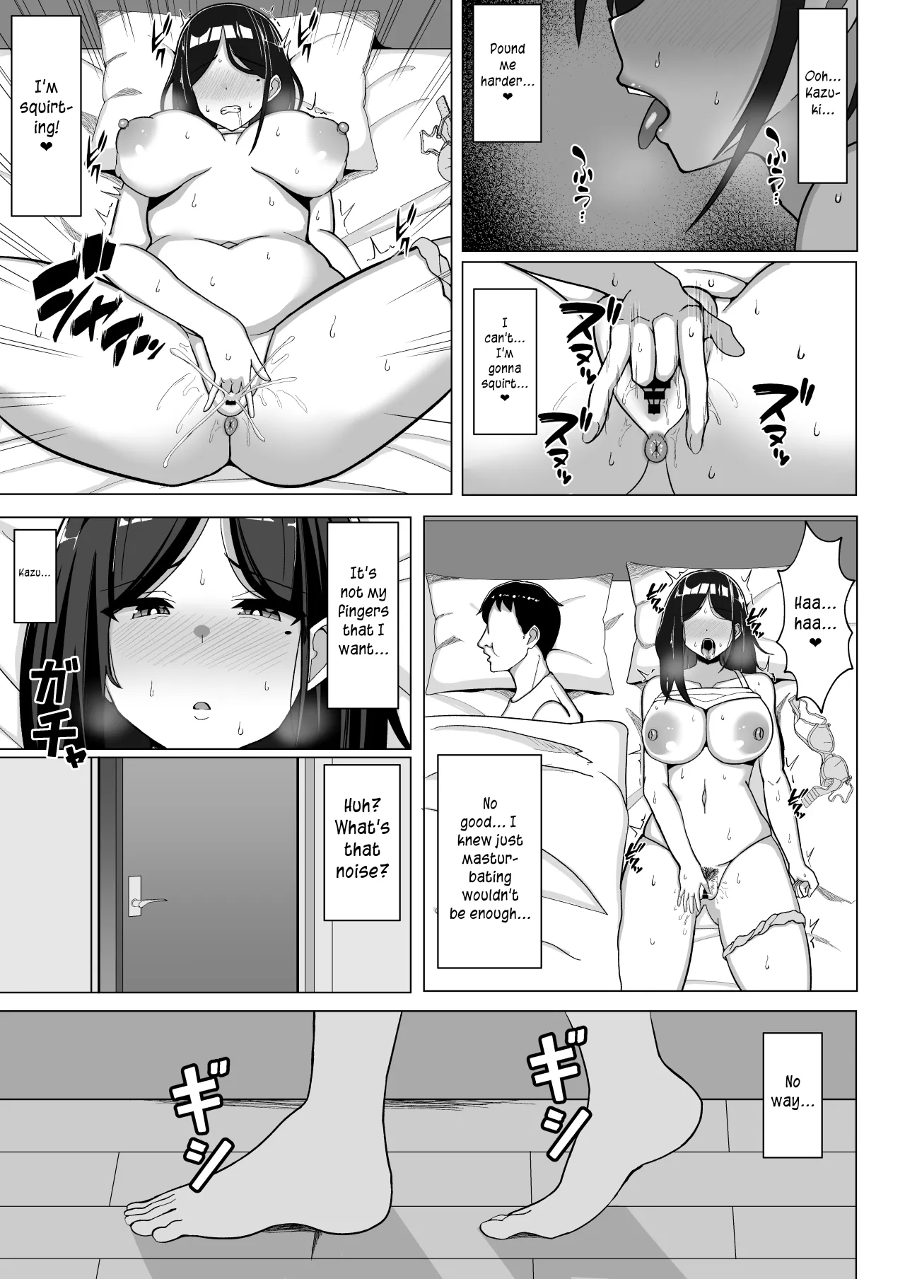 Kaa-chan to Sex Shinai to Derarenai Heya 2~ kuchiurusai hahato hankoukino ore~ 50