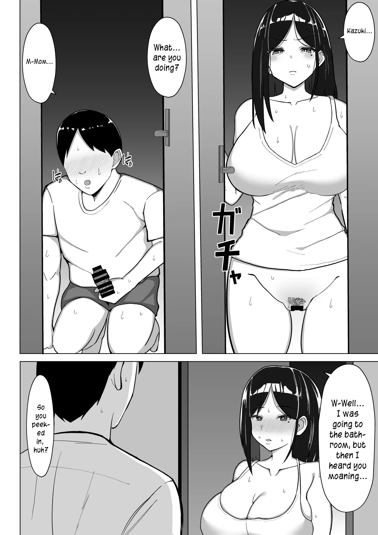 Kaa-chan to Sex Shinai to Derarenai Heya 2~ kuchiurusai hahato hankoukino ore~ 51