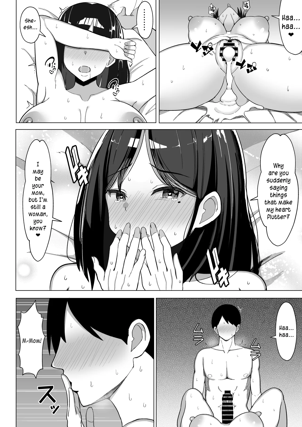 Kaa-chan to Sex Shinai to Derarenai Heya 2~ kuchiurusai hahato hankoukino ore~ 63