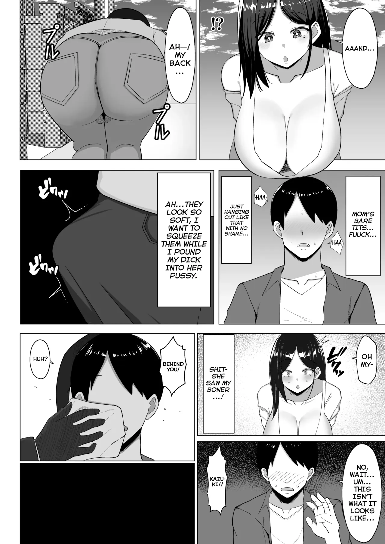 Kaa-chan to Sex Shinai to Derarenai Heya ~Kuchiurusai Haha to Hankouki no Ore~ - Decensored 11