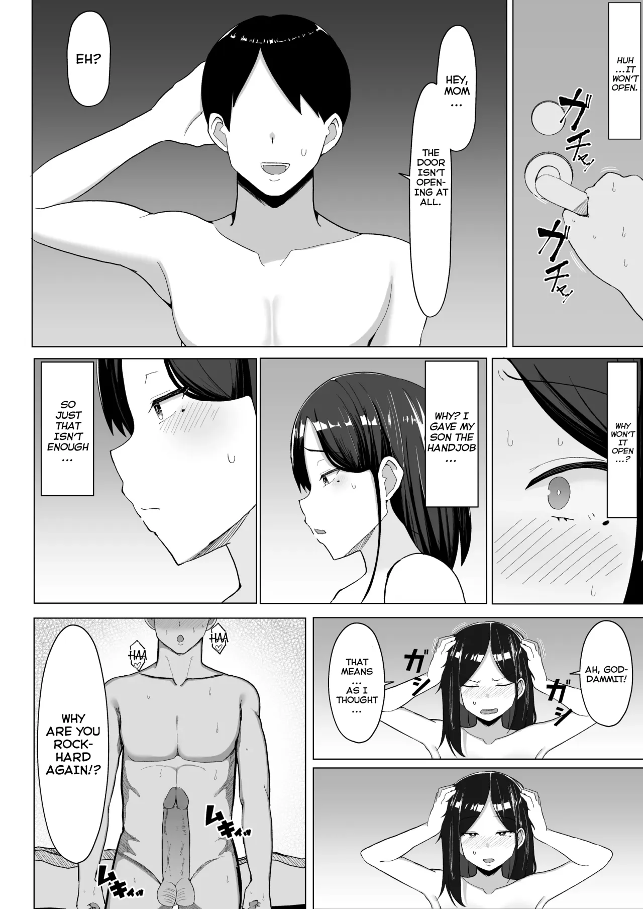 Kaa-chan to Sex Shinai to Derarenai Heya ~Kuchiurusai Haha to Hankouki no Ore~ - Decensored 23