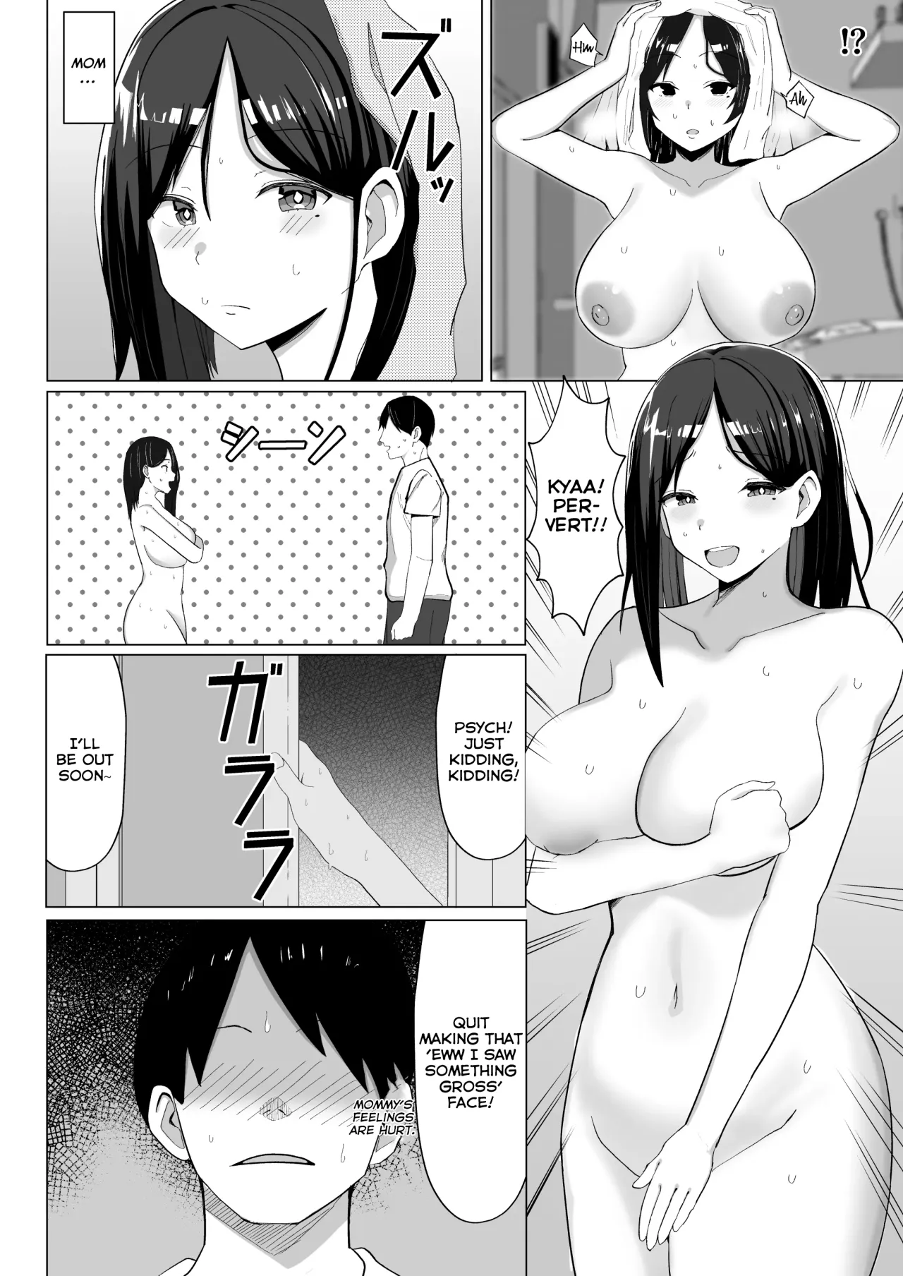 Kaa-chan to Sex Shinai to Derarenai Heya ~Kuchiurusai Haha to Hankouki no Ore~ - Decensored 5