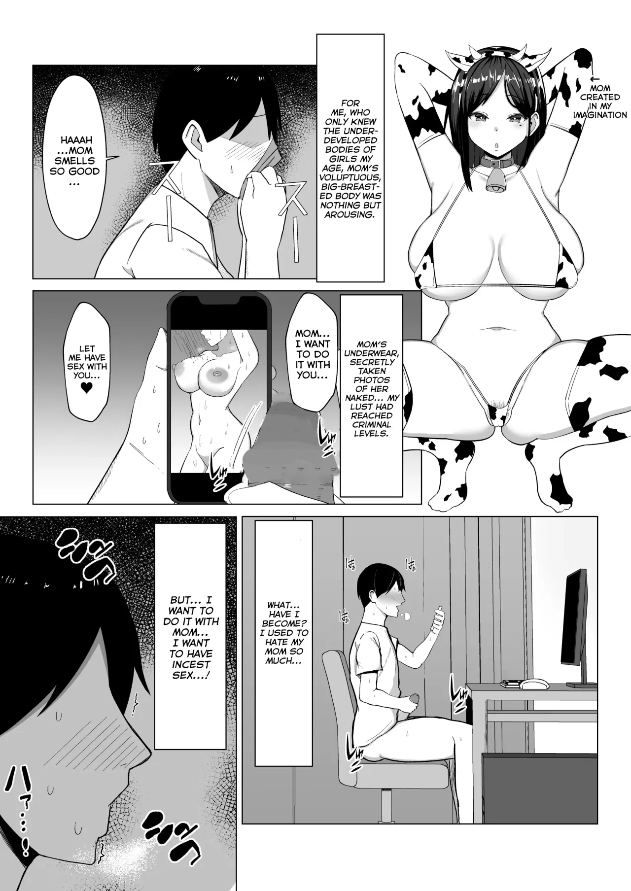 Kaa-chan to Sex Shinai to Derarenai Heya ~Kuchiurusai Haha to Hankouki no Ore~ - Decensored 8