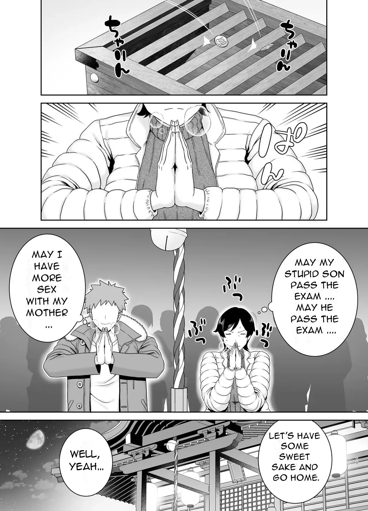 Kaa-san Datte Onna Nandayo! 5 11