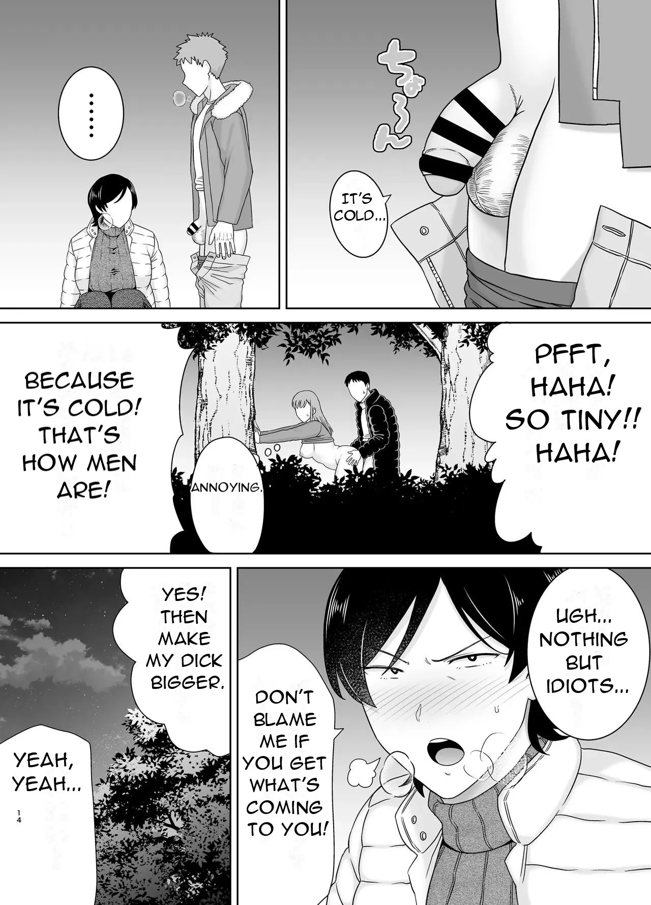 Kaa-san Datte Onna Nandayo! 5 14