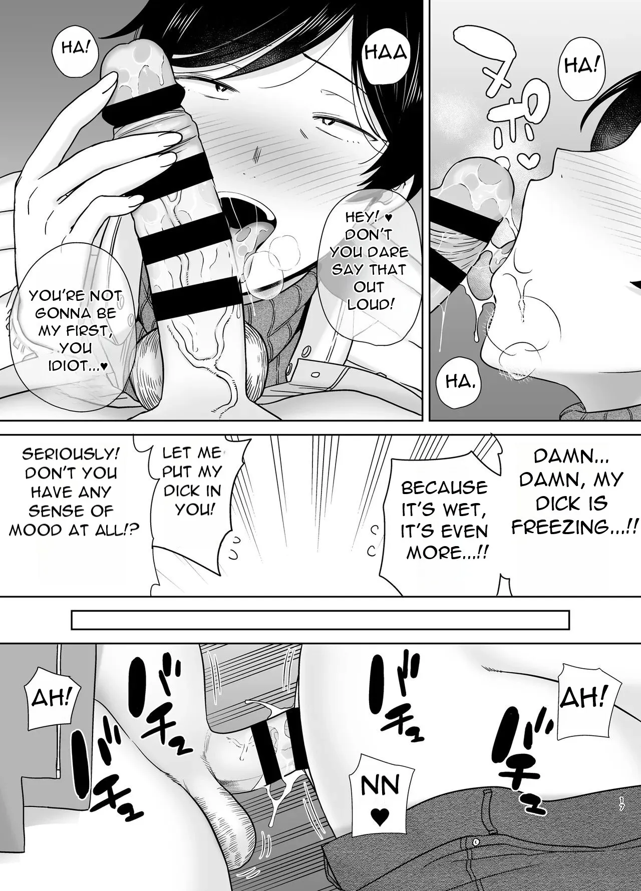 Kaa-san Datte Onna Nandayo! 5 17