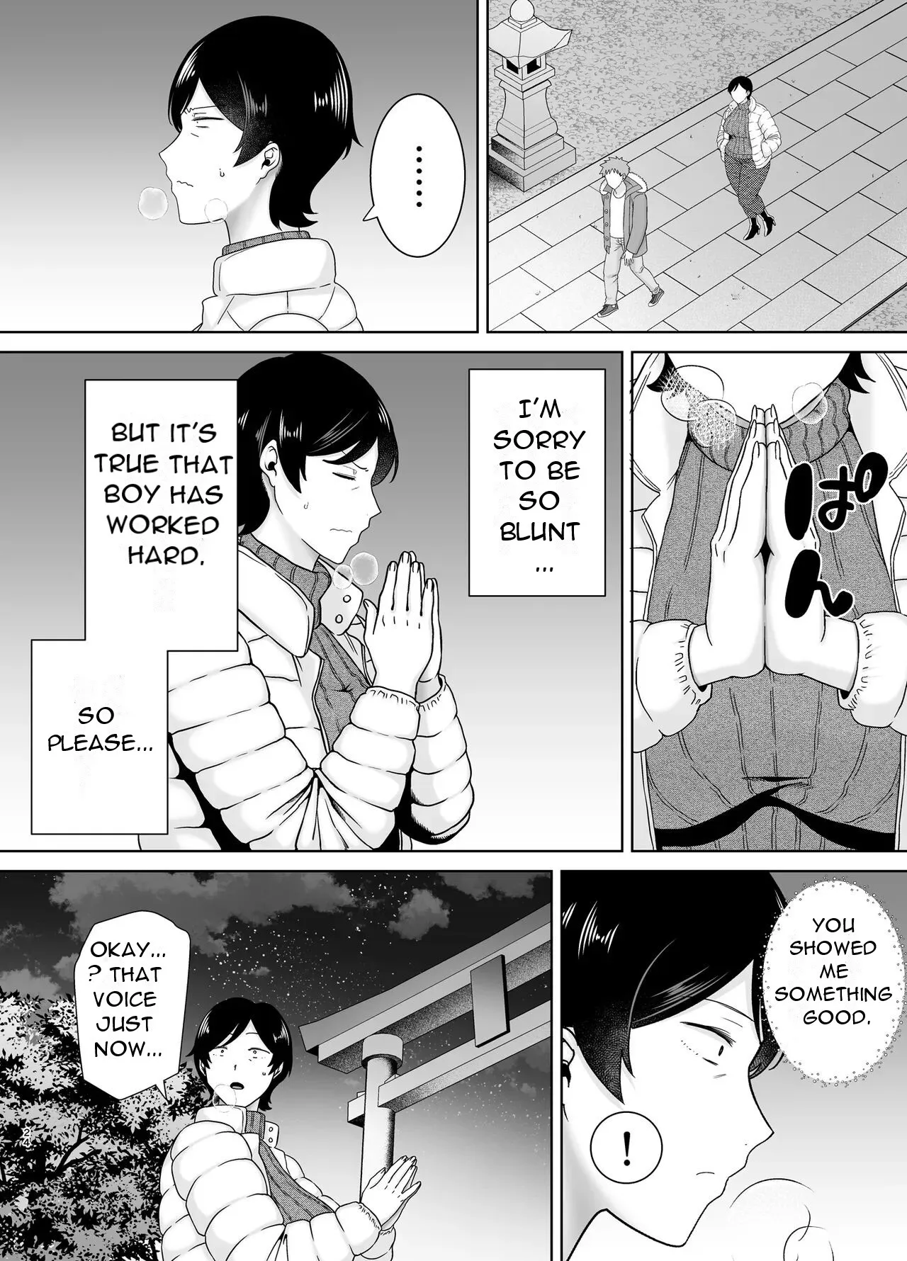 Kaa-san Datte Onna Nandayo! 5 24