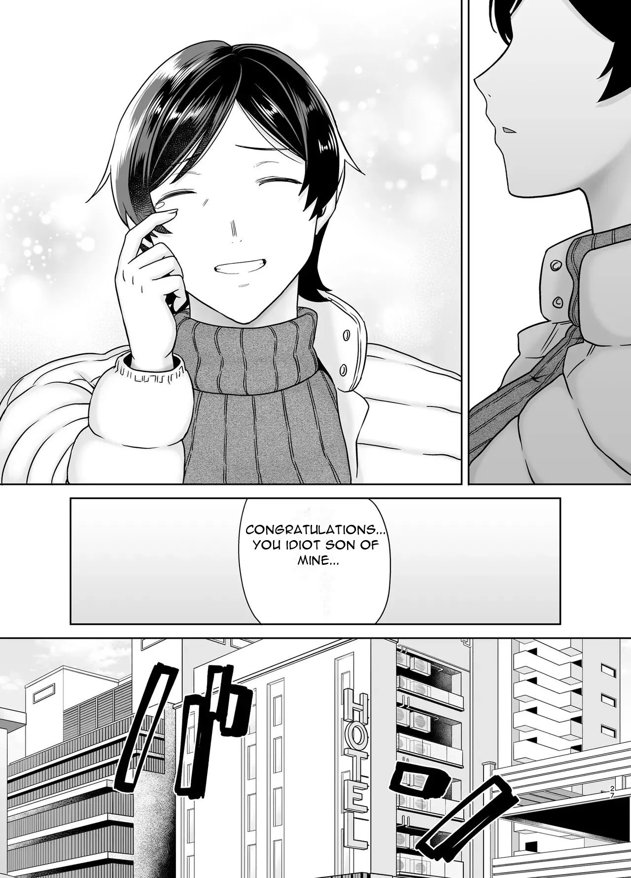 Kaa-san Datte Onna Nandayo! 5 27