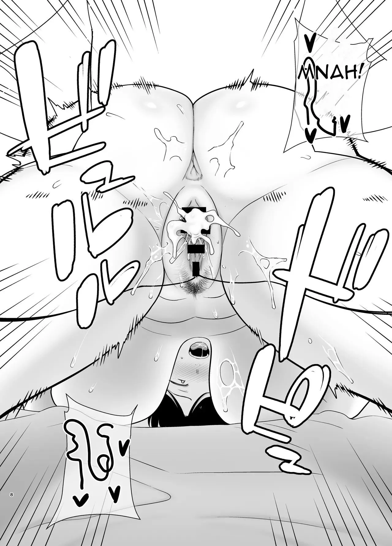 Kaa-san Datte Onna Nandayo! 5 8