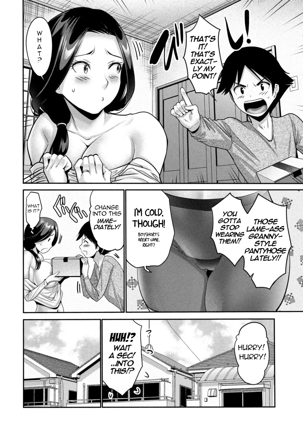 Kaa-san ni Okuru Ero Shitagi 2