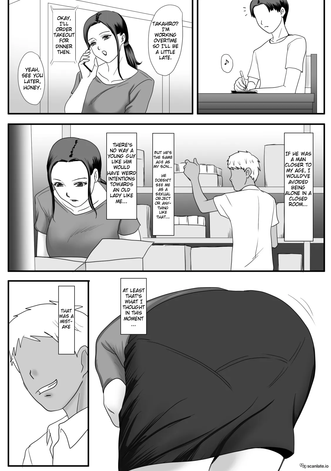 Kaa-san no Zangyou 14