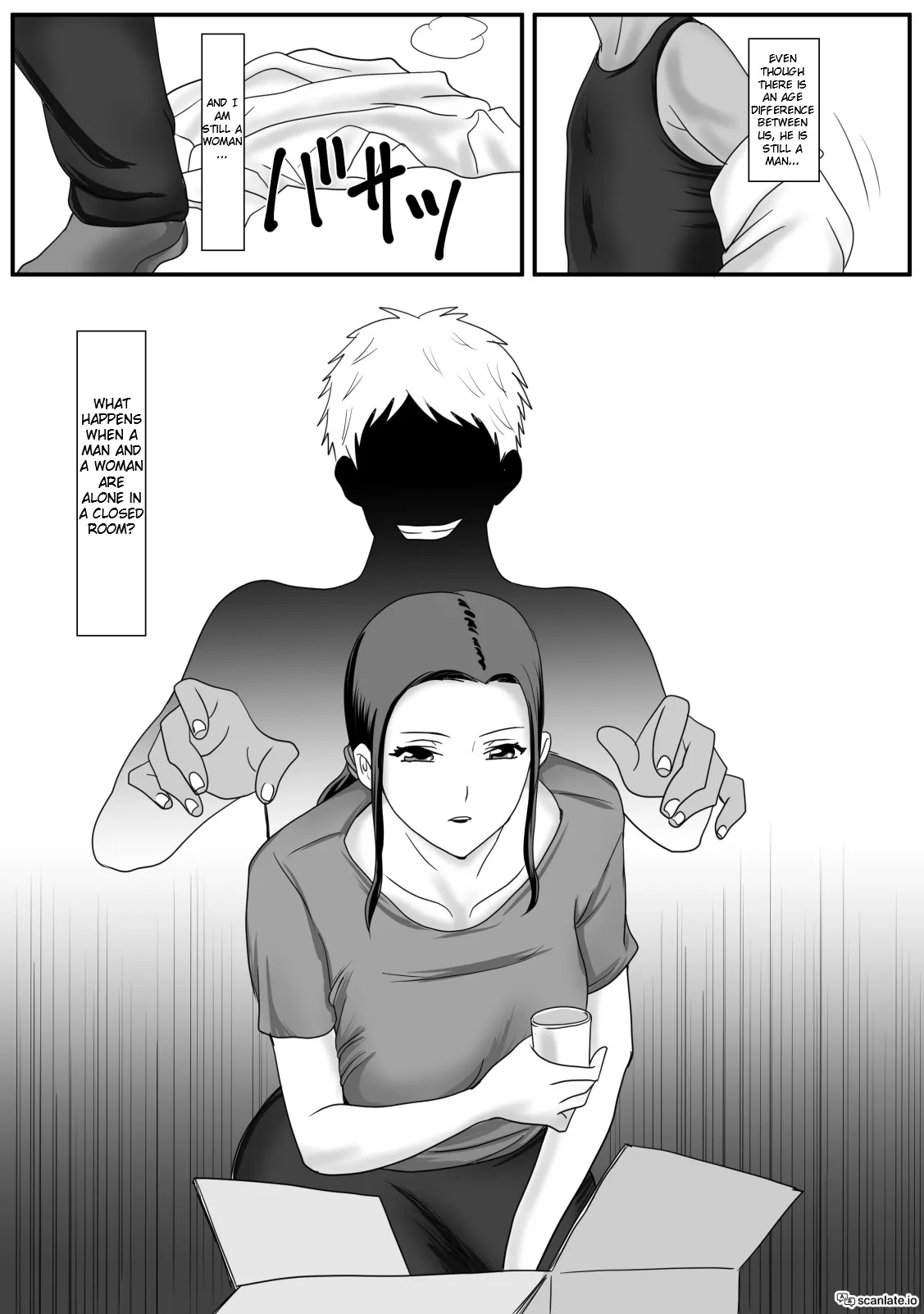 Kaa-san no Zangyou 15