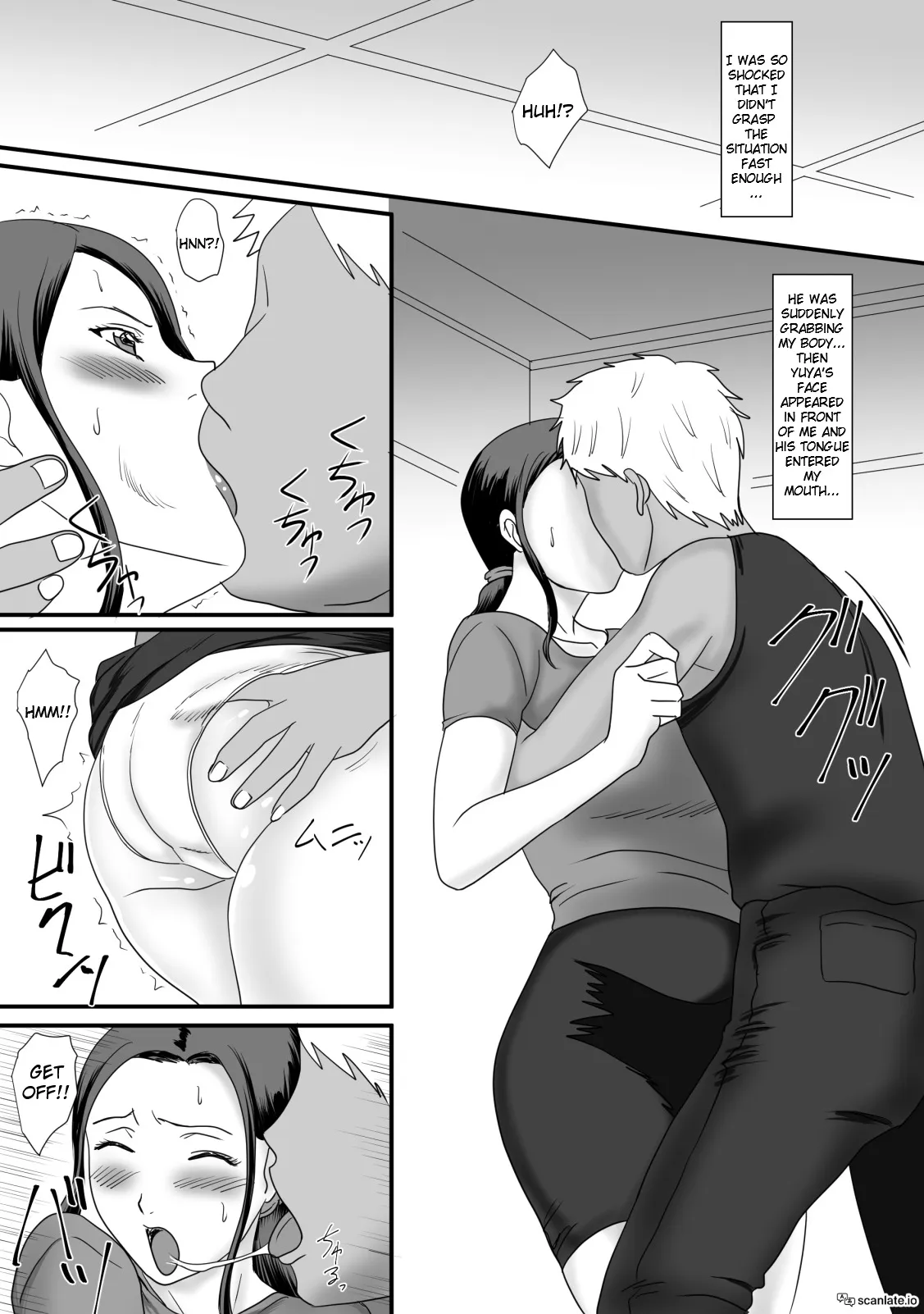 Kaa-san no Zangyou 16