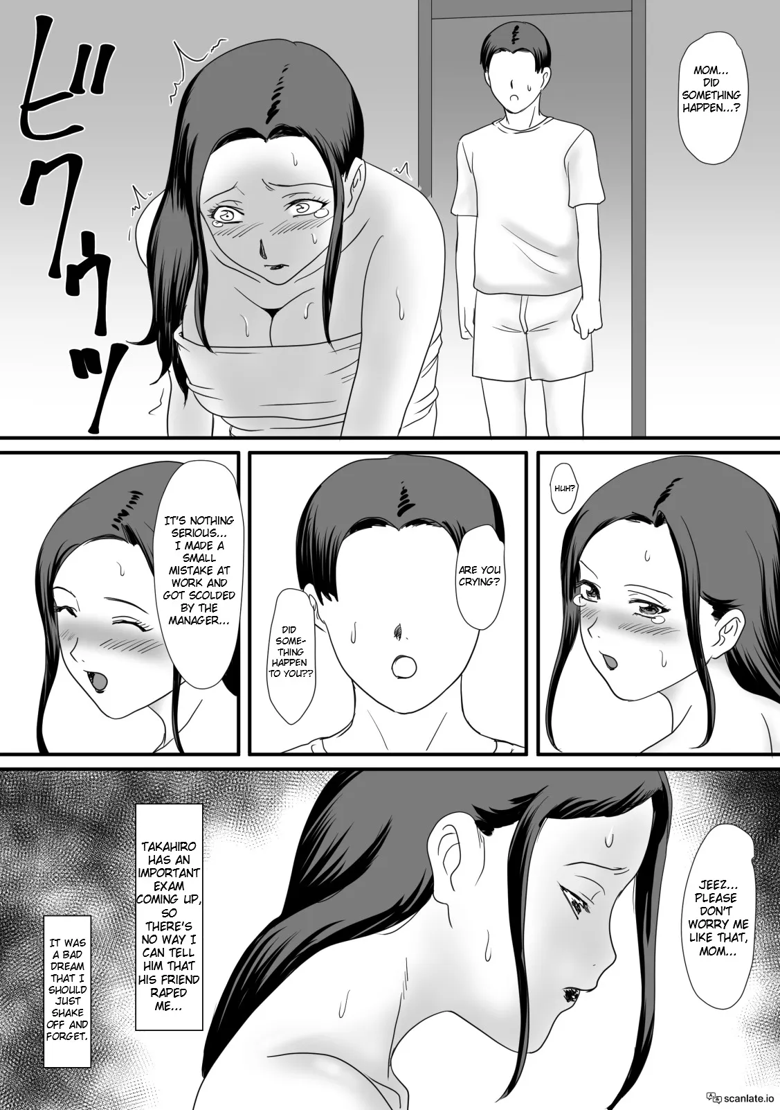 Kaa-san no Zangyou 46