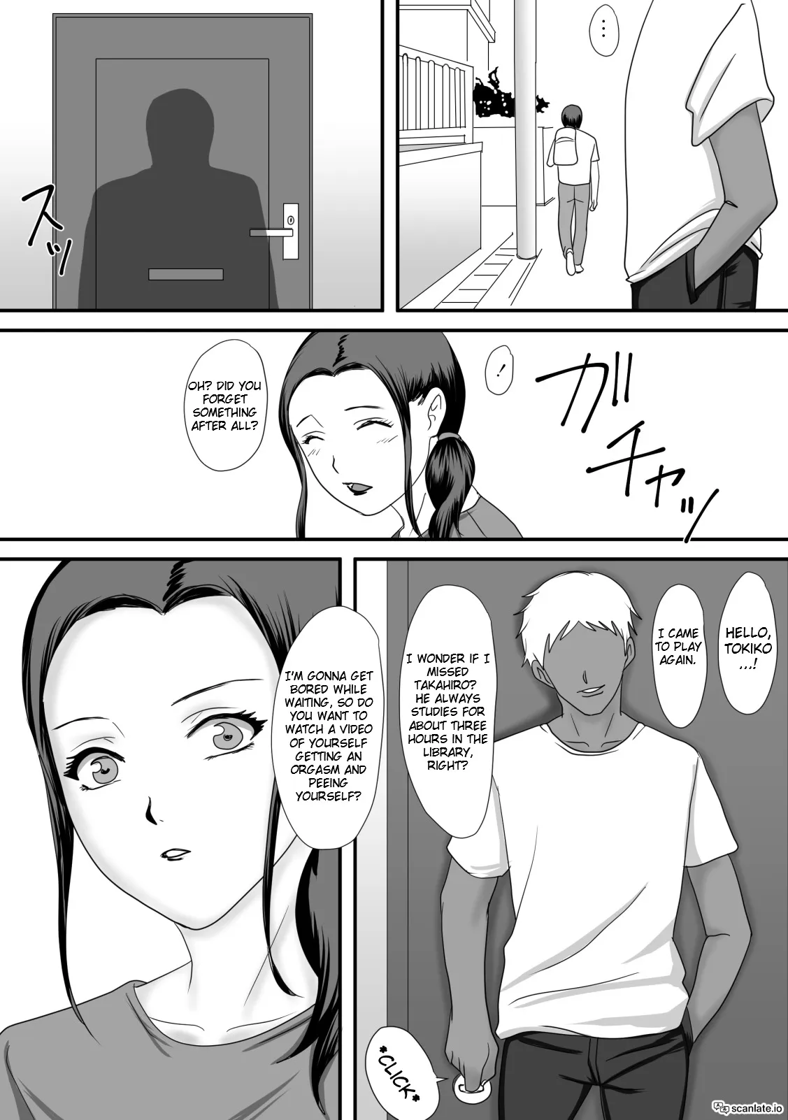Kaa-san no Zangyou 48