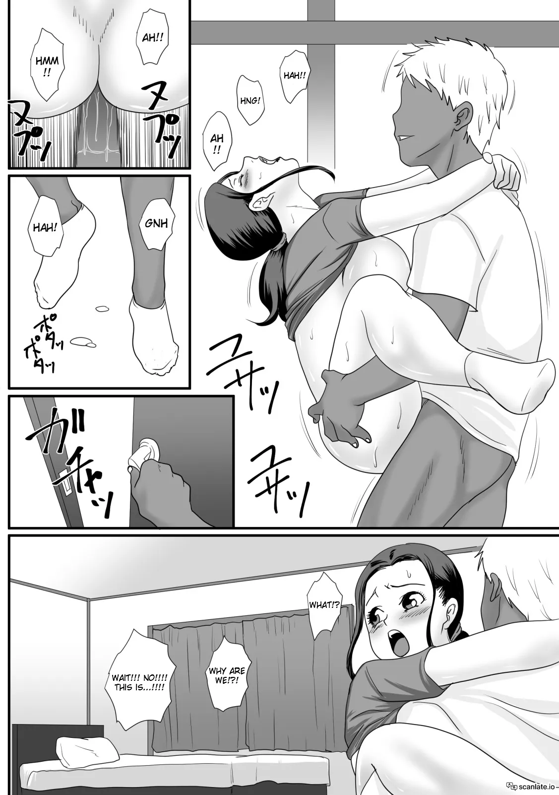 Kaa-san no Zangyou 53