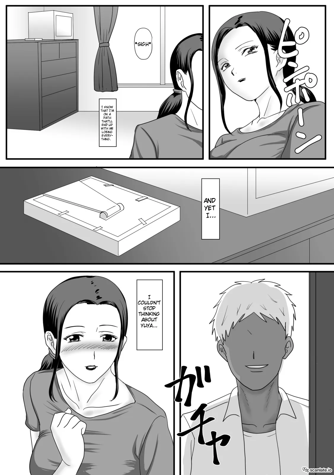 Kaa-san no Zangyou 74