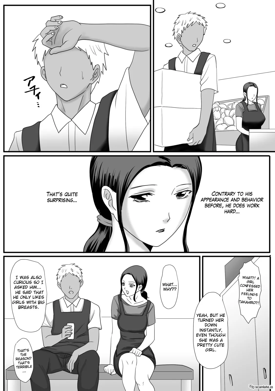 Kaa-san no Zangyou 9